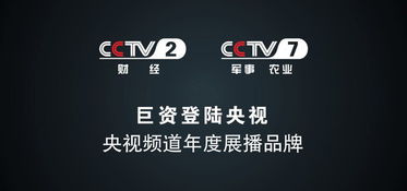 安心廚電誠招四川各縣市代理，攜手九正共建優質市場