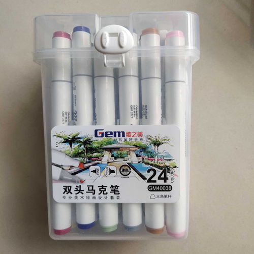 歌之美24色加粗型馬克筆 點(diǎn)亮創(chuàng)意，繪就多彩學(xué)習(xí)與藝術(shù)之旅