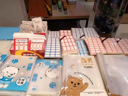 開(kāi)學(xué)好物節(jié) 一站式備齊文具，暢享雙重優(yōu)惠