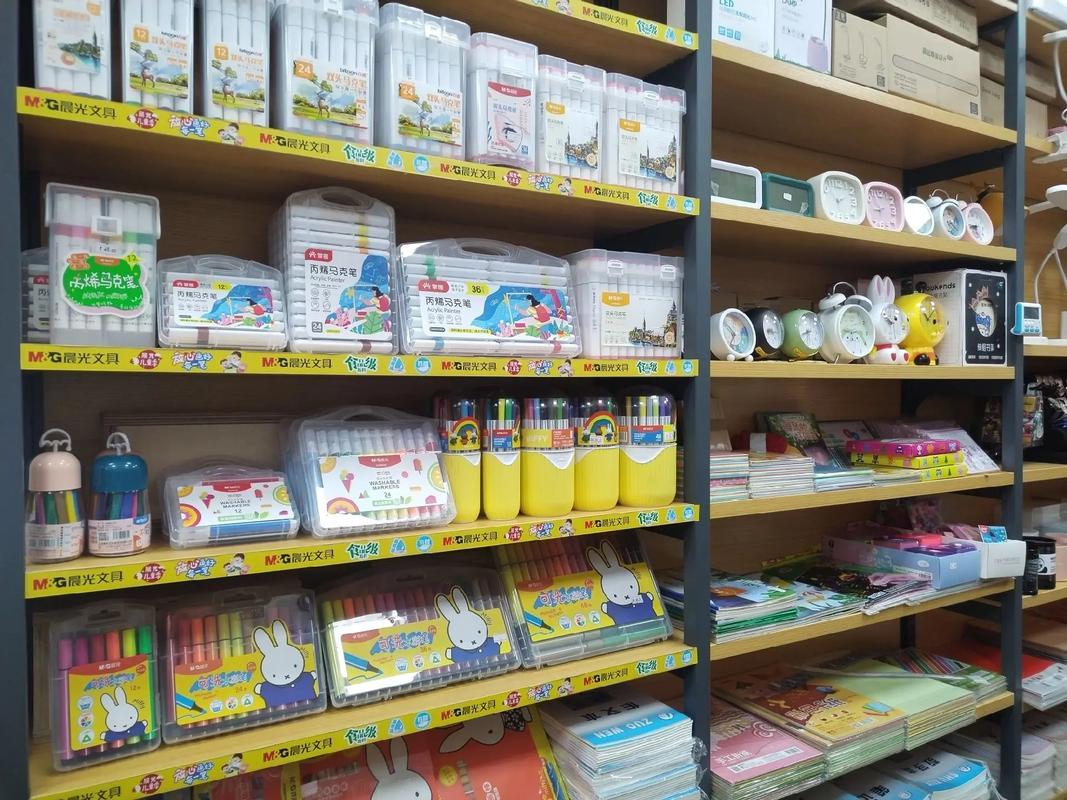 西一路晨光文具 藏在街角的寶藏學(xué)習(xí)空間，一應(yīng)俱全的趣味啟蒙地
