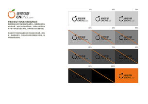 美橙互聯(lián)品牌設(shè)計優(yōu)化