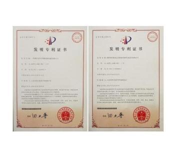 更安全有保障公司注冊公司注冊提供個體戶注冊、內(nèi)資公司注冊等服務(wù)